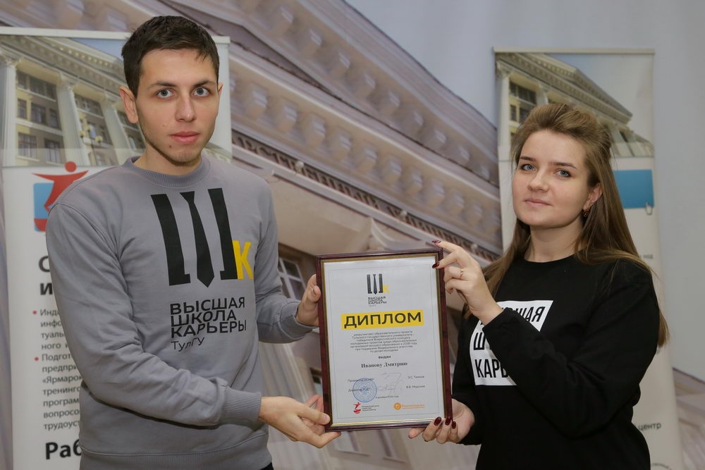 Каждая проблема — это возможность