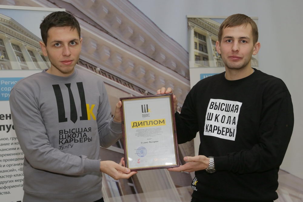 Каждая проблема — это возможность