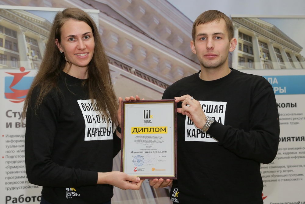 Каждая проблема — это возможность