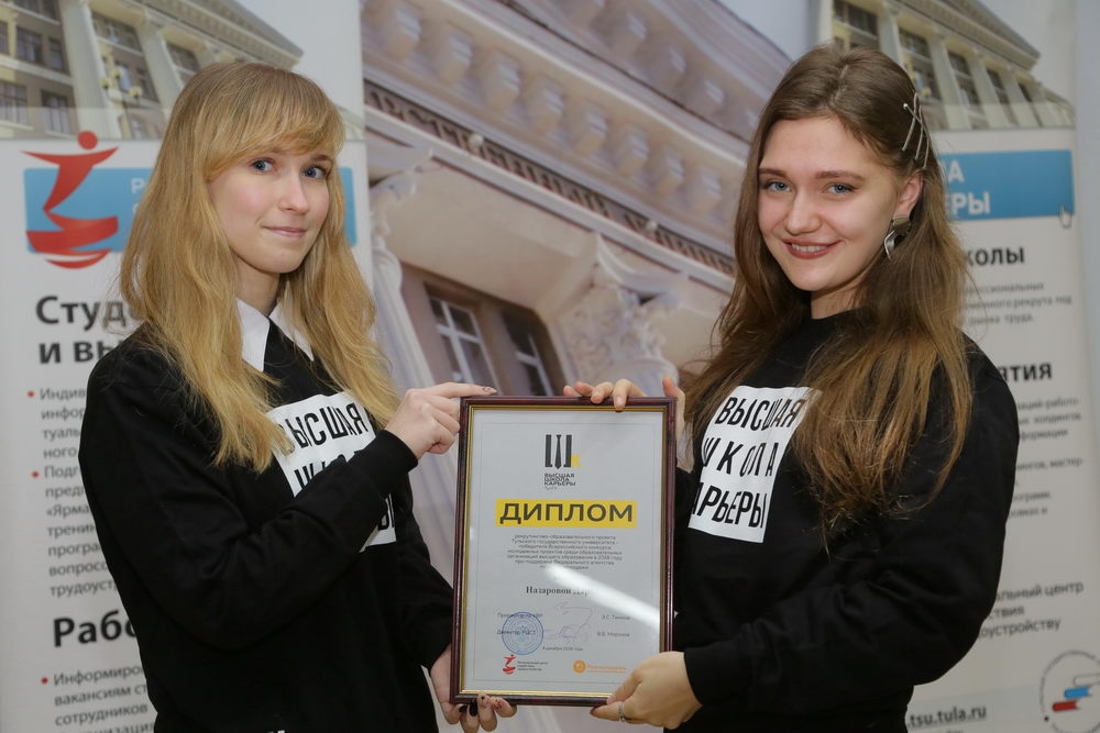 Каждая проблема — это возможность