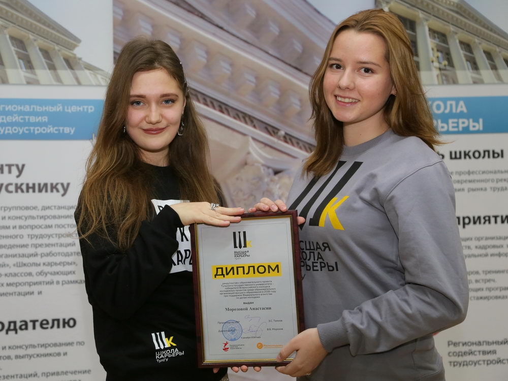 Каждая проблема — это возможность