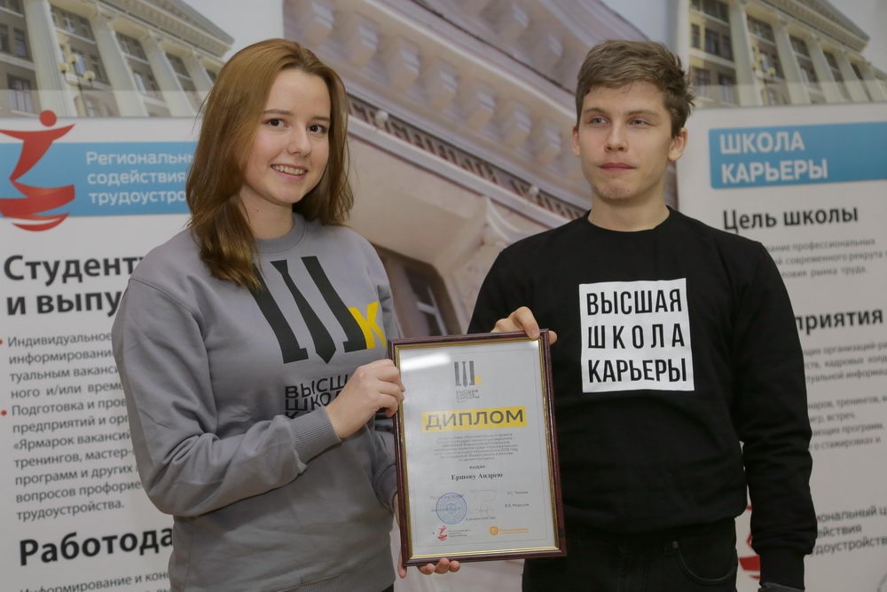 Каждая проблема — это возможность