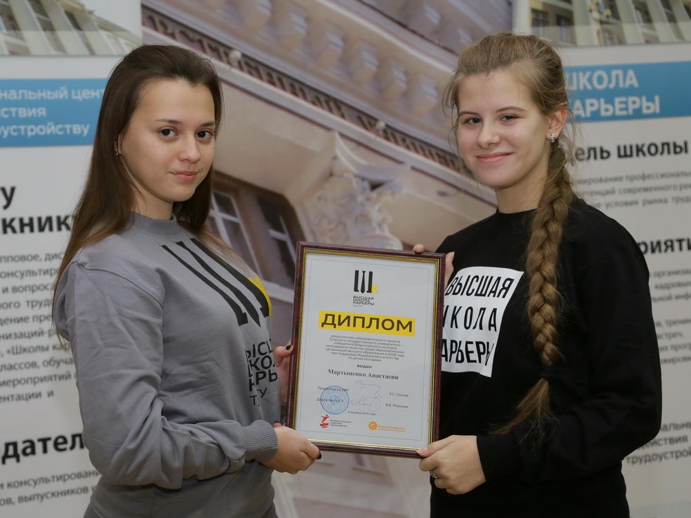 Каждая проблема — это возможность