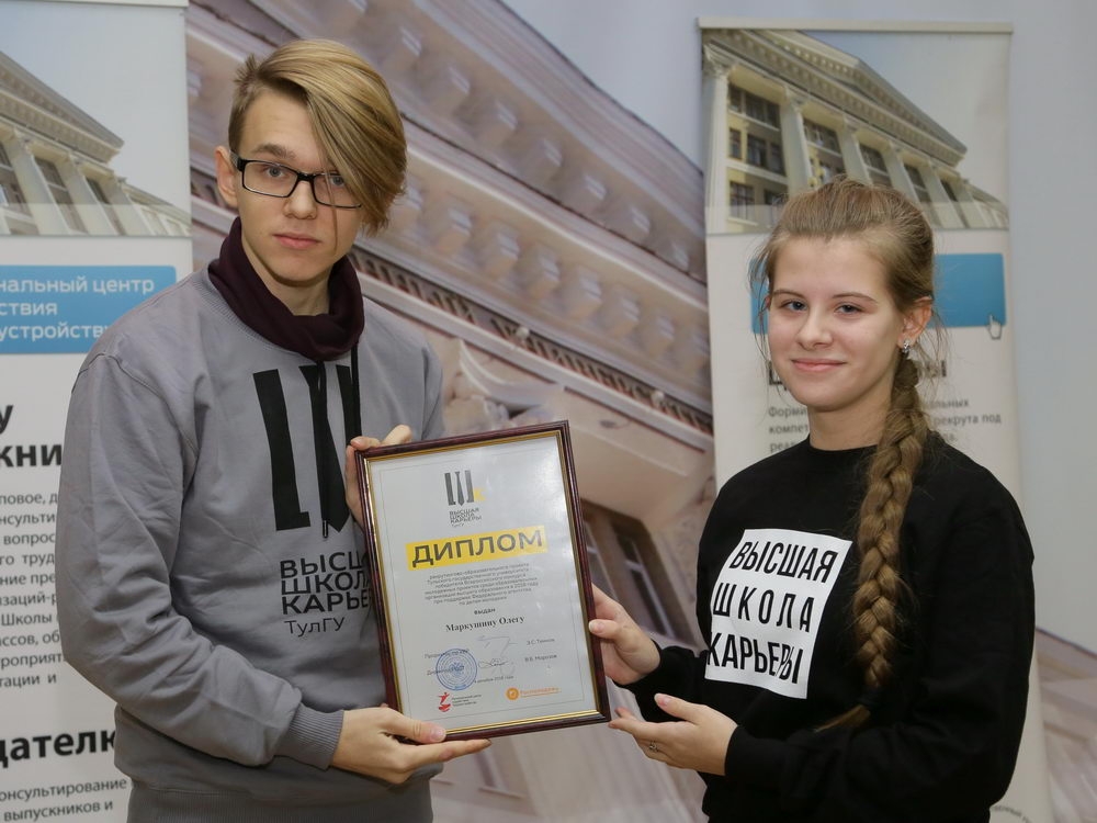 Каждая проблема — это возможность