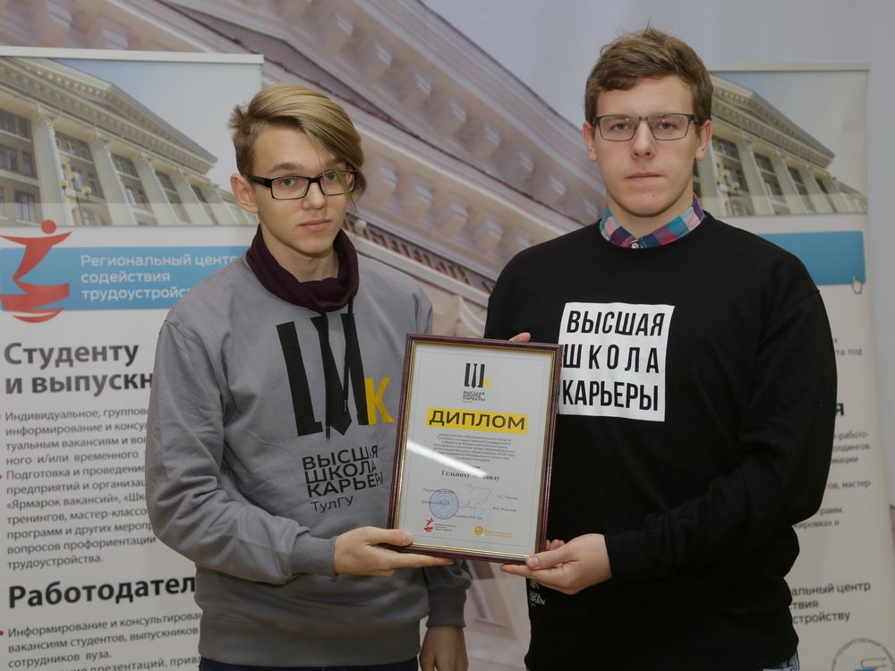 Каждая проблема — это возможность