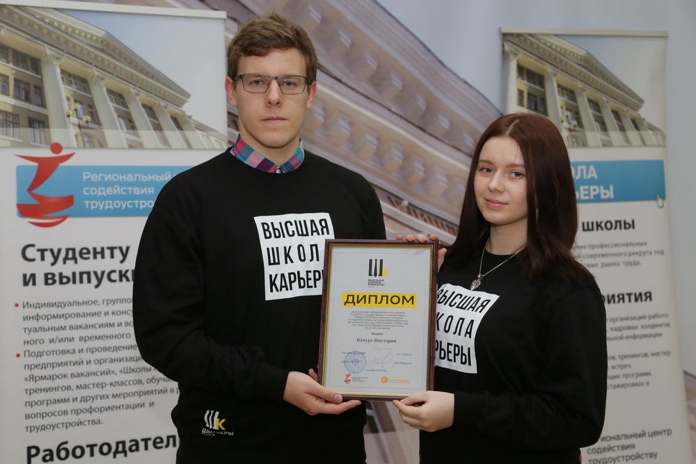 Каждая проблема — это возможность