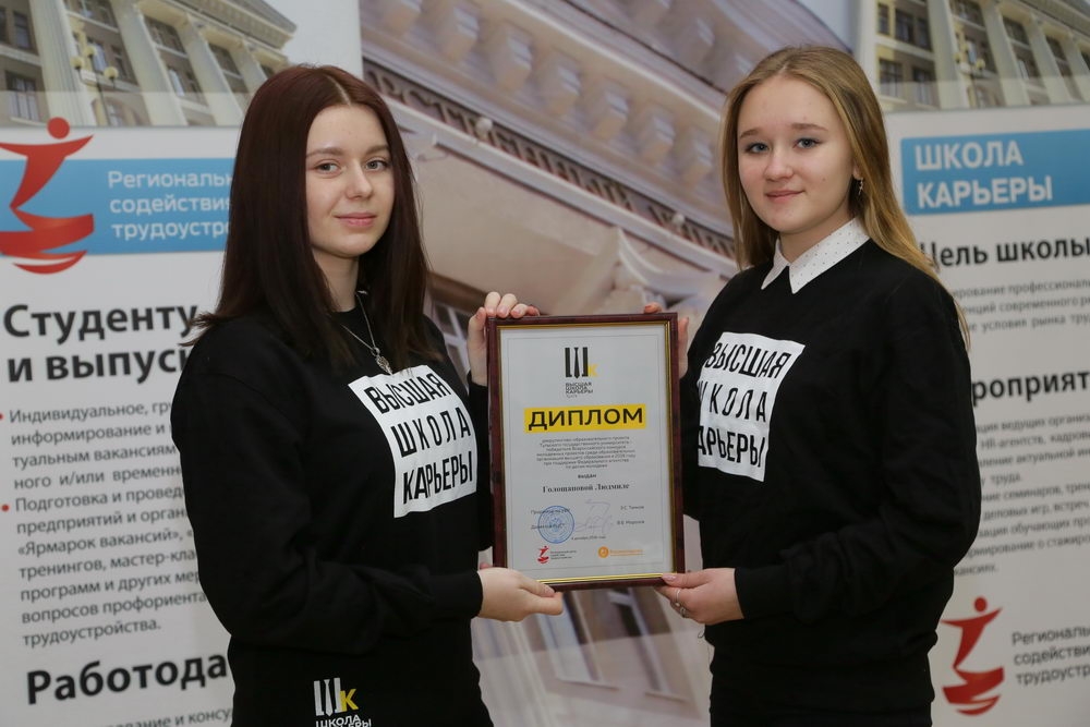 Каждая проблема — это возможность