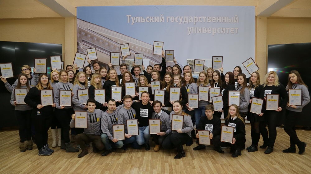 Каждая проблема — это возможность