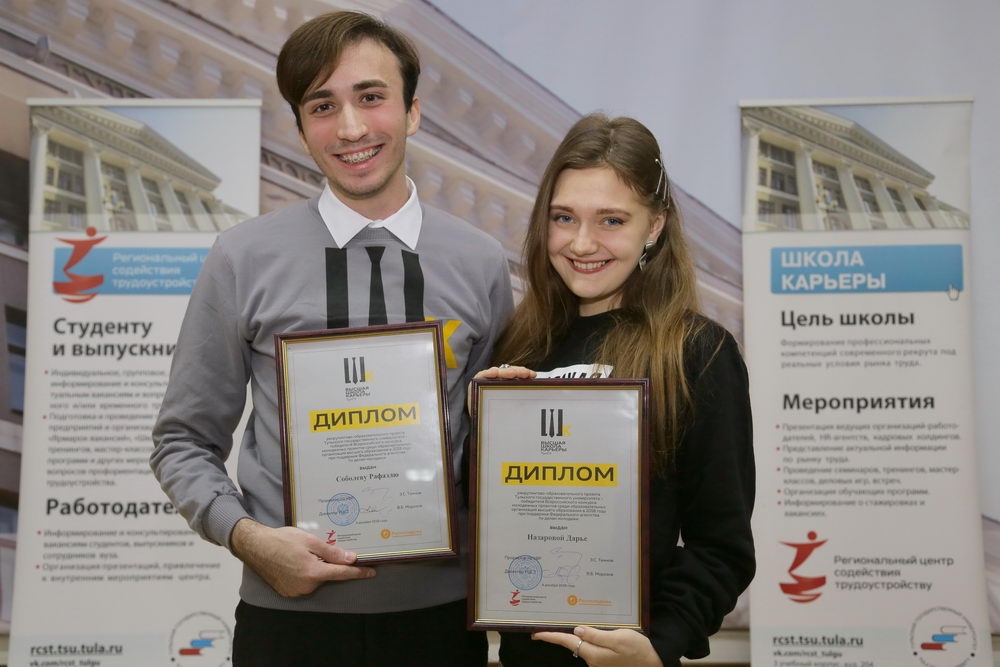 Каждая проблема — это возможность