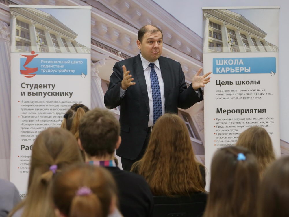 Каждая проблема — это возможность