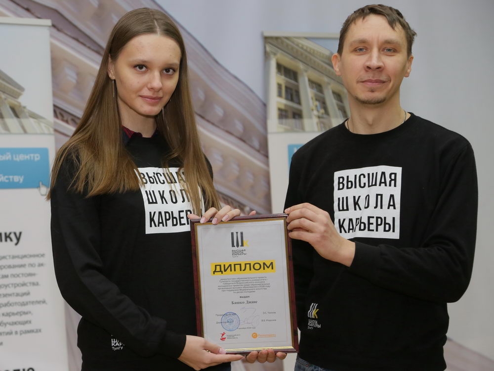 Каждая проблема — это возможность