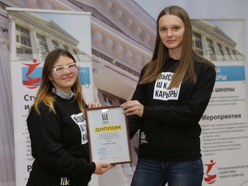 Каждая проблема — это возможность