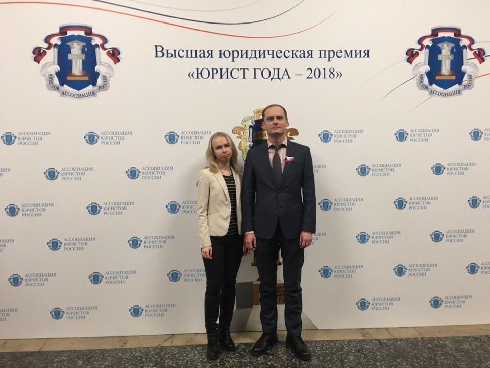 В честь юбилея Конституции!