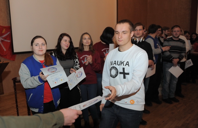 Можем сами!