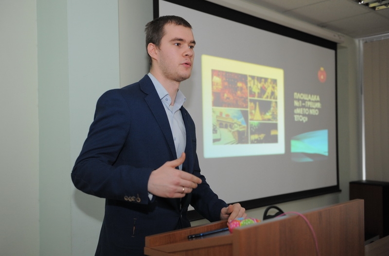 Туризм – отрасль экономики XXI века