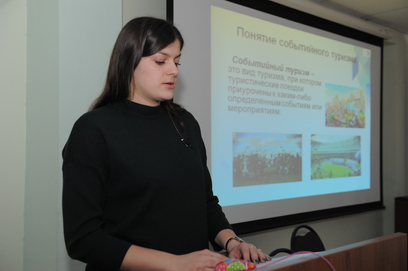 Туризм – отрасль экономики XXI века