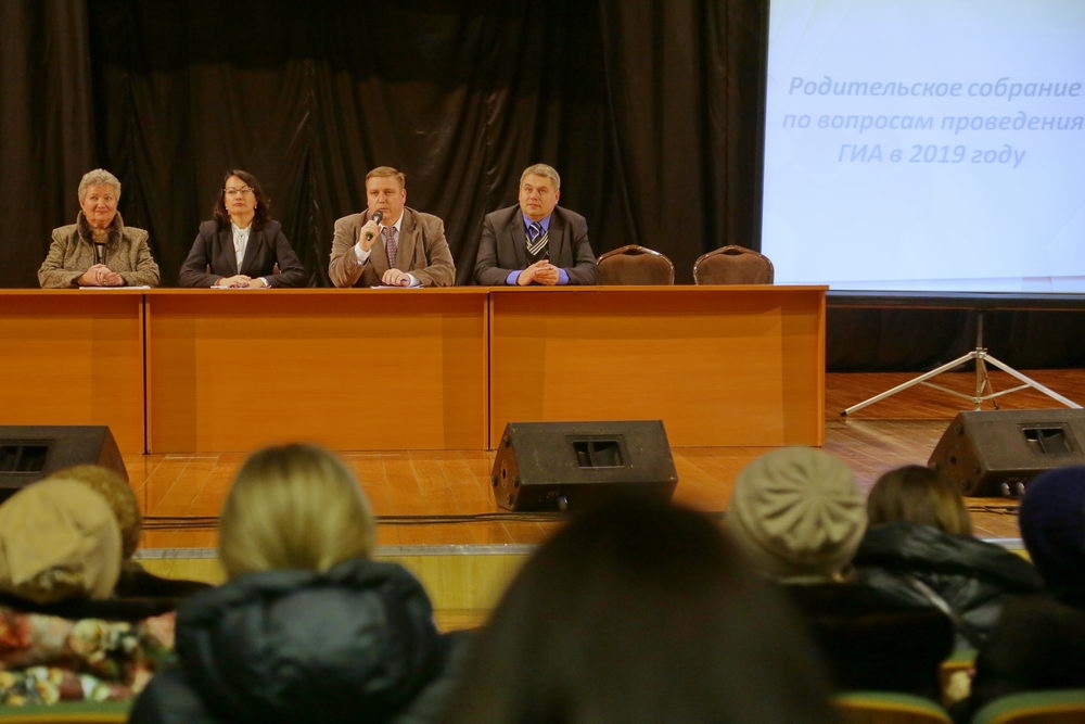 Самое важное: о вузе и о приёме