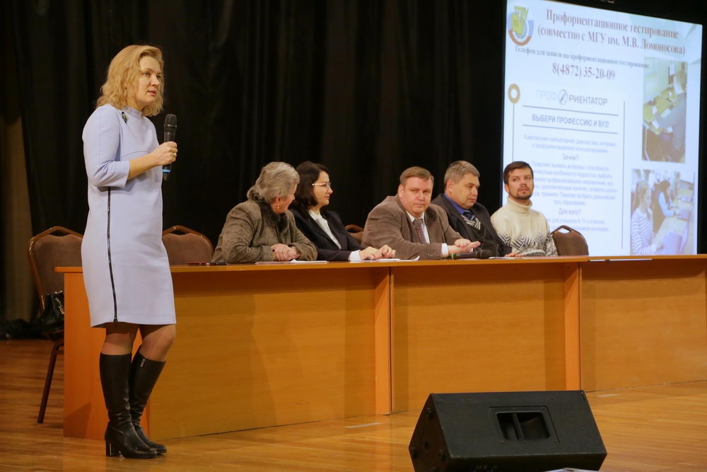 Самое важное: о вузе и о приёме