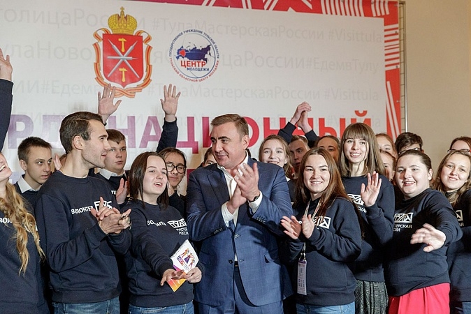 Волонтёры ТулГУ в эпицентре событий