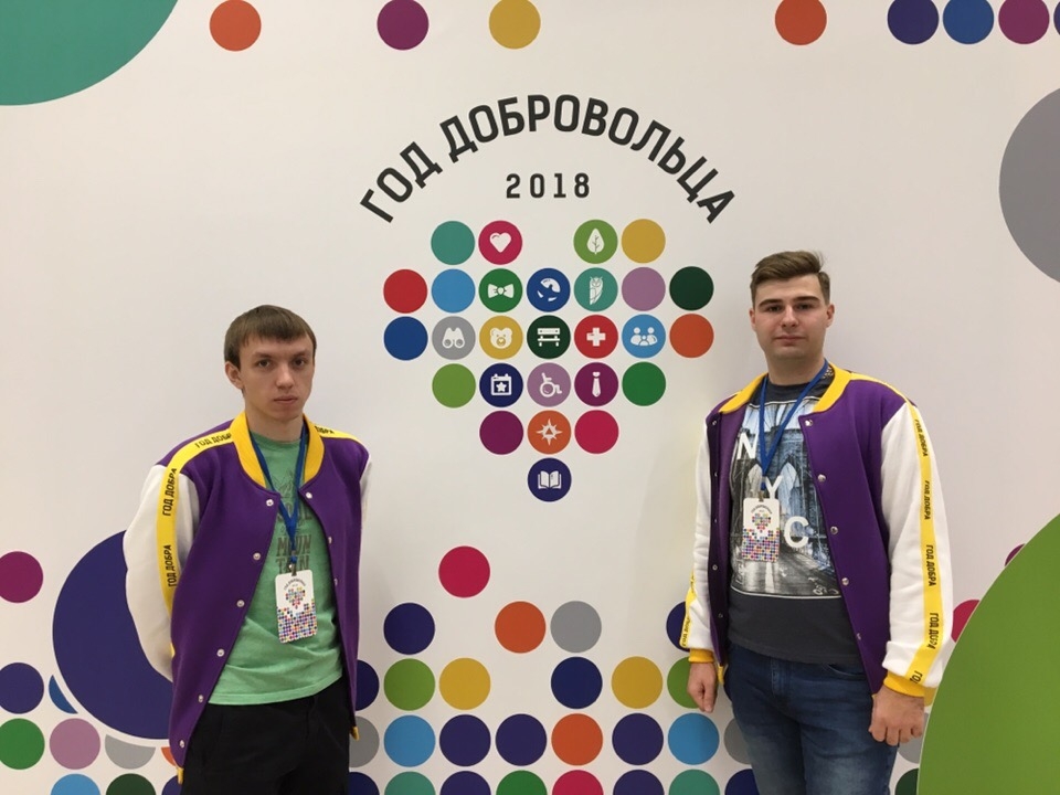 Волонтёры ТулГУ в эпицентре событий