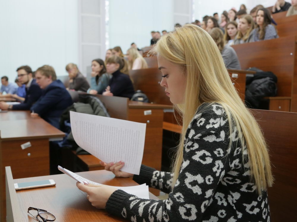 Конституции РФ — 25 лет!