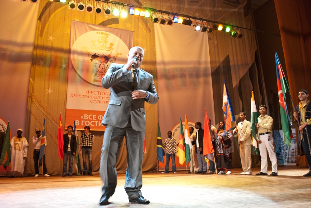 Все флаги в гости к нам!