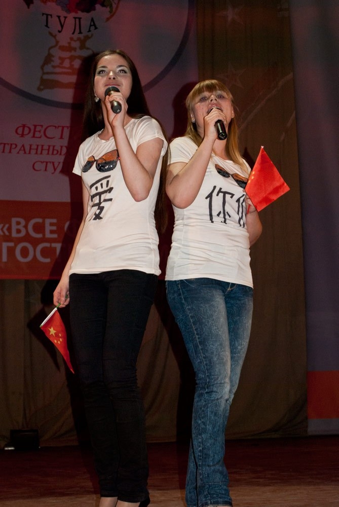 Все флаги в гости к нам!