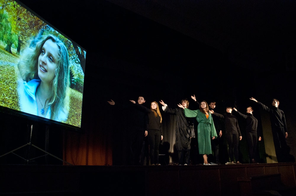 Стойкое желание мыслить