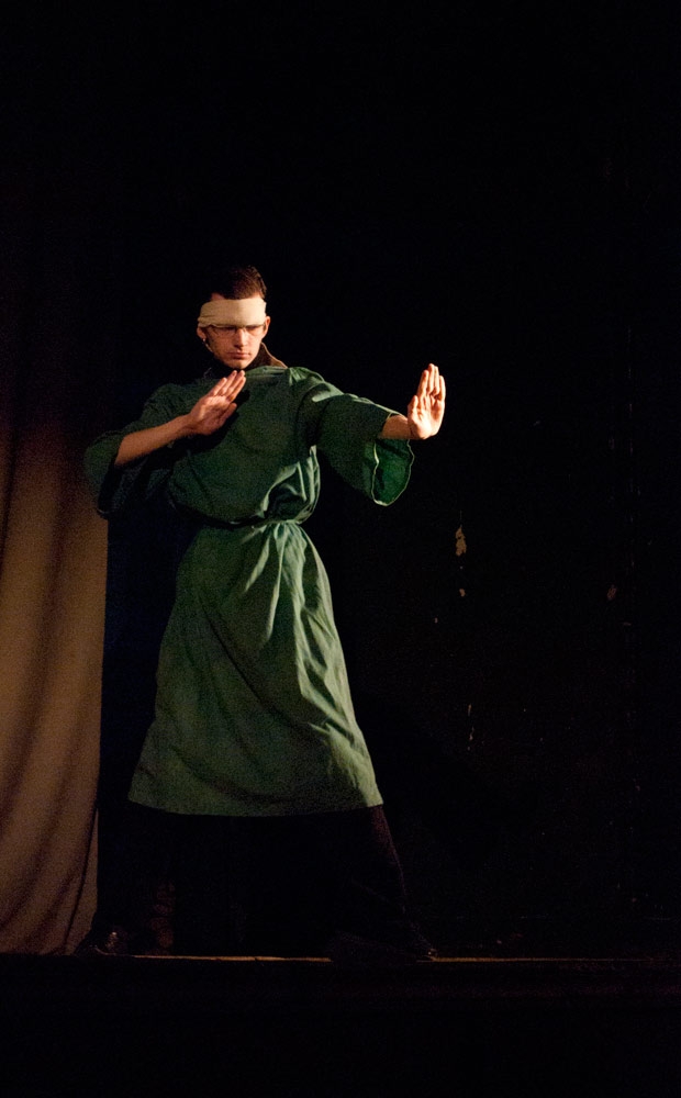 Стойкое желание мыслить