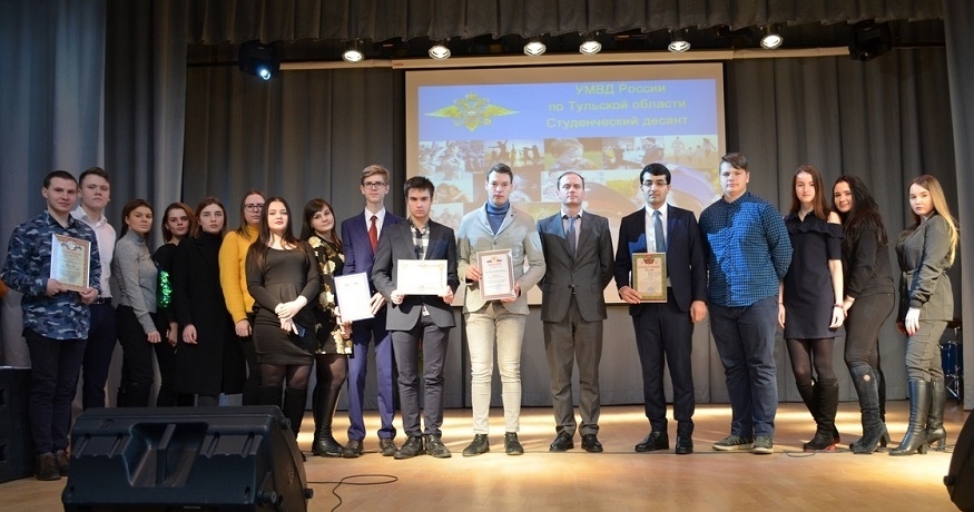 День студента в Туле: много веселья и новых открытий!