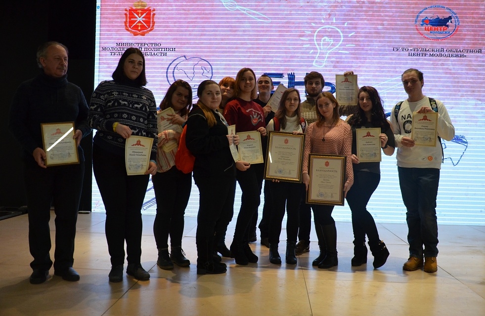 День студента в Туле: много веселья и новых открытий!