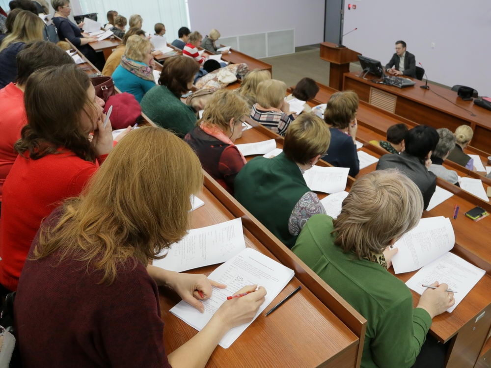 Учителя учатся