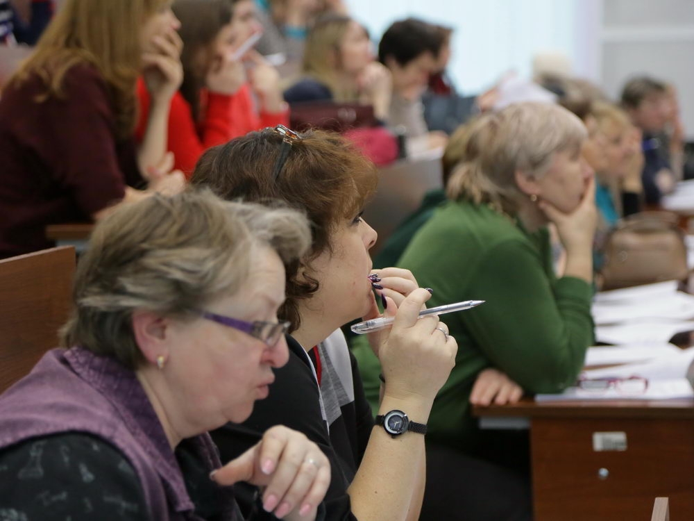 Учителя учатся