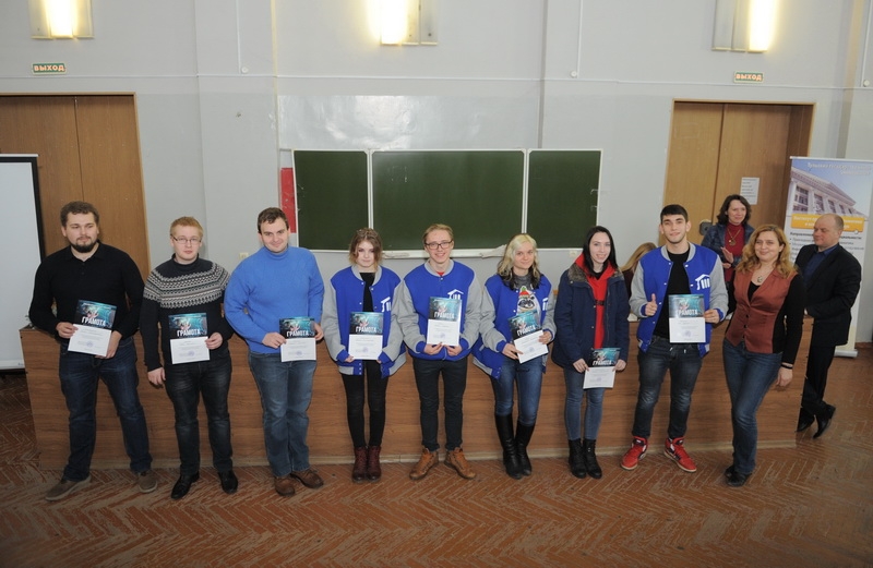 Юные программисты показали своё мастерство