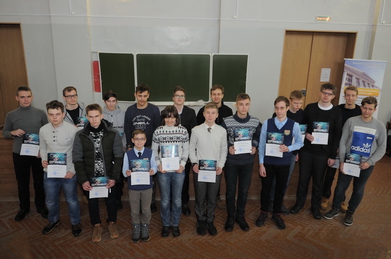 Юные программисты показали своё мастерство