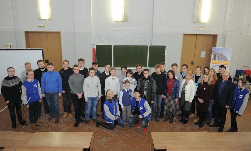 Юные программисты показали своё мастерство