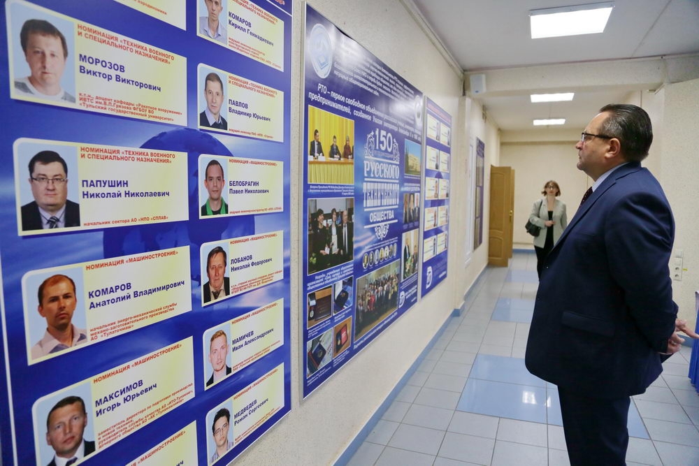 Научным школам ТулГУ – крепнуть!