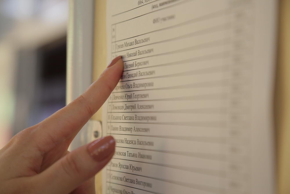 Ректоры сдают ЕГЭ