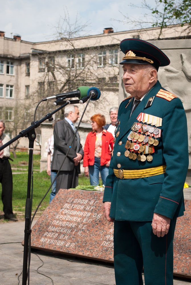 Место встречи выбрала война