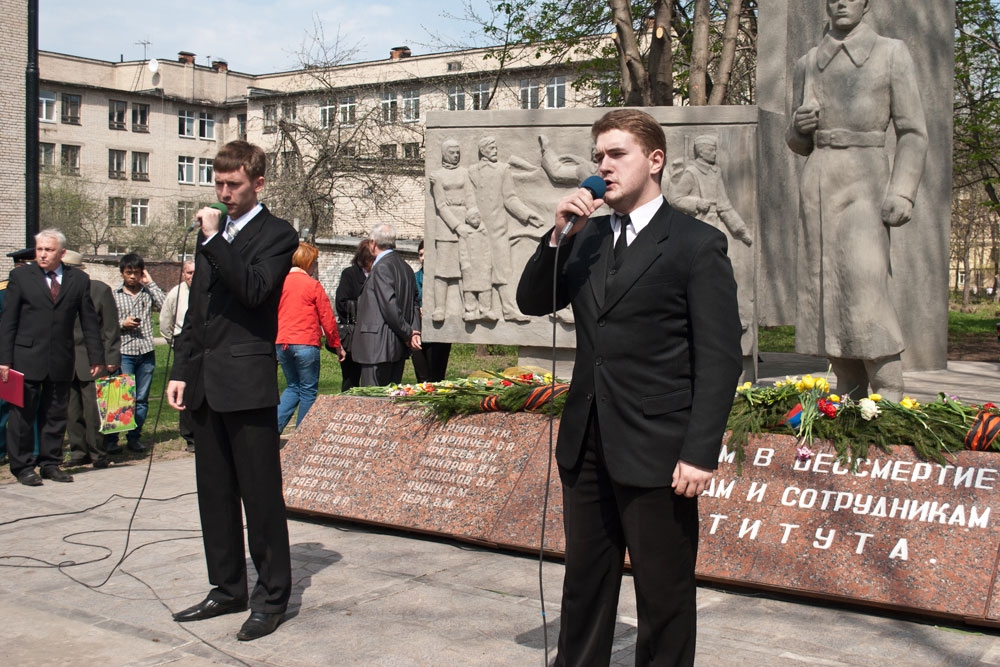 Место встречи выбрала война