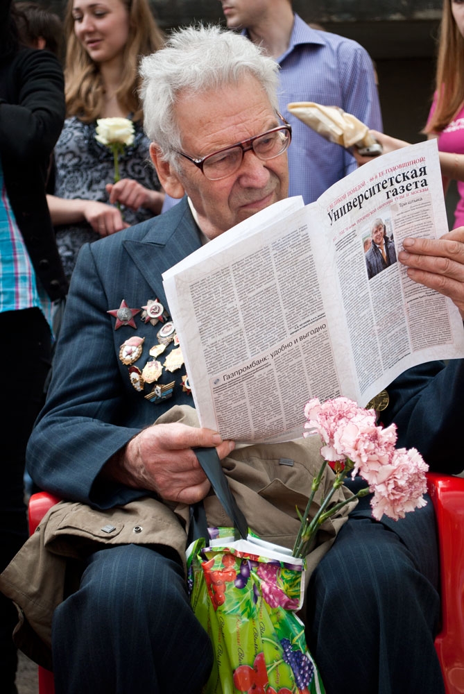 Место встречи выбрала война