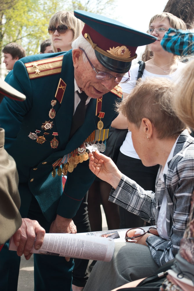 Место встречи выбрала война