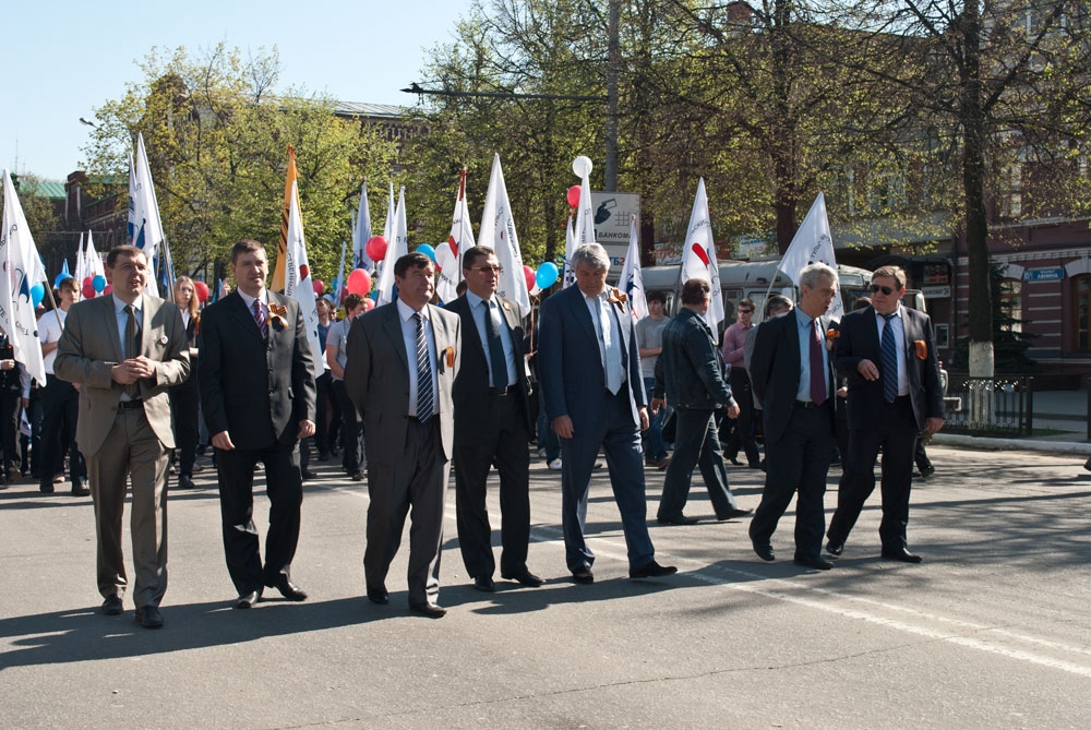 Фоторепортаж. Шествие по проспекту Ленина. День Победы