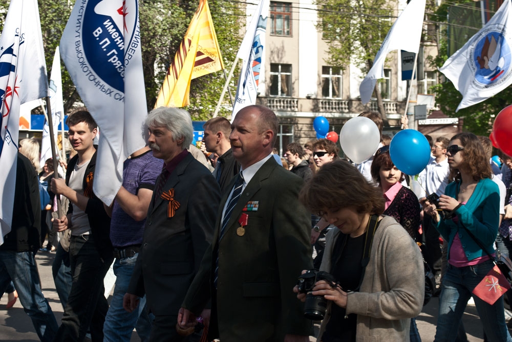 Фоторепортаж. Шествие по проспекту Ленина. День Победы