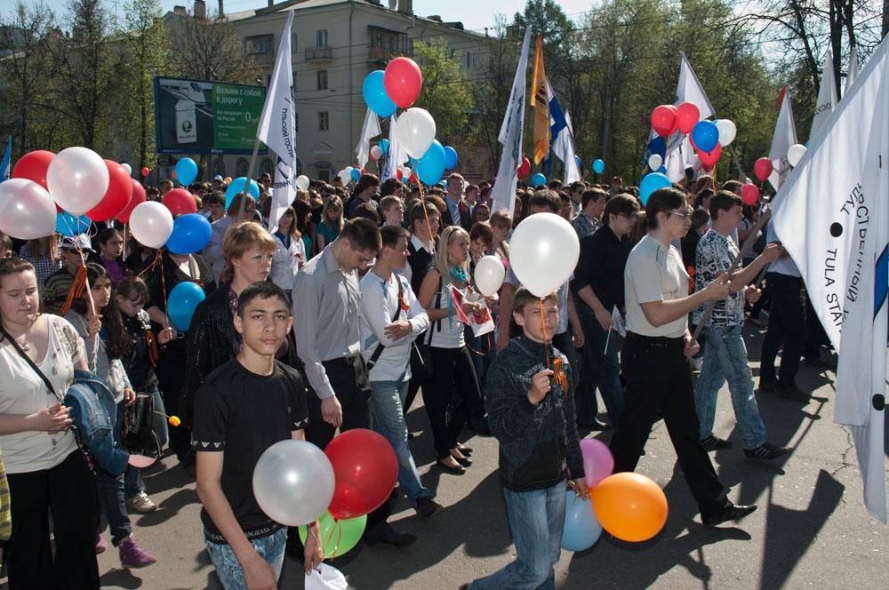 Фоторепортаж. Шествие по проспекту Ленина. День Победы