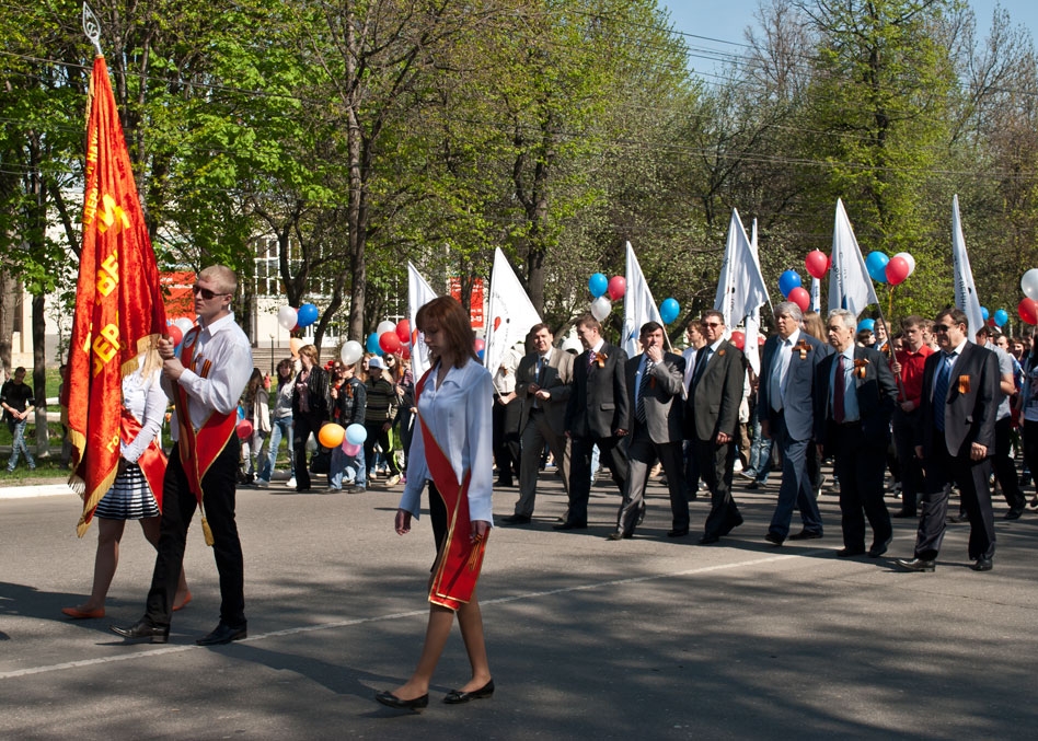 Фоторепортаж. Шествие по проспекту Ленина. День Победы