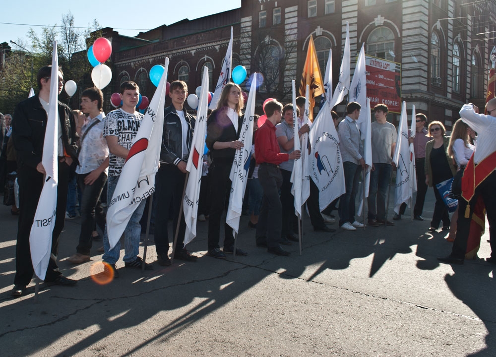 Фоторепортаж. Шествие по проспекту Ленина. День Победы