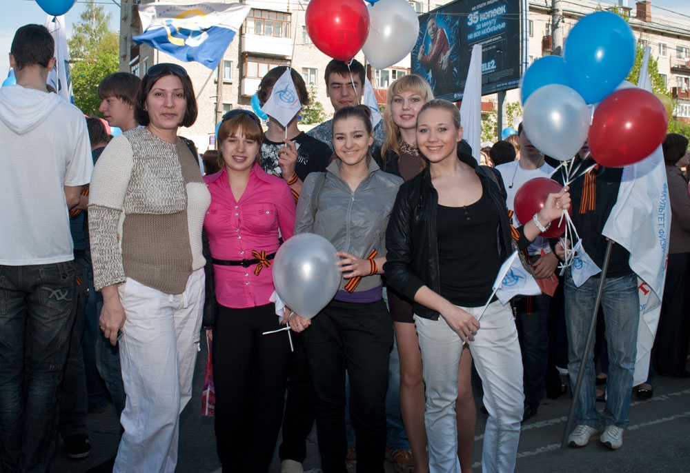 Фоторепортаж. Шествие по проспекту Ленина. День Победы