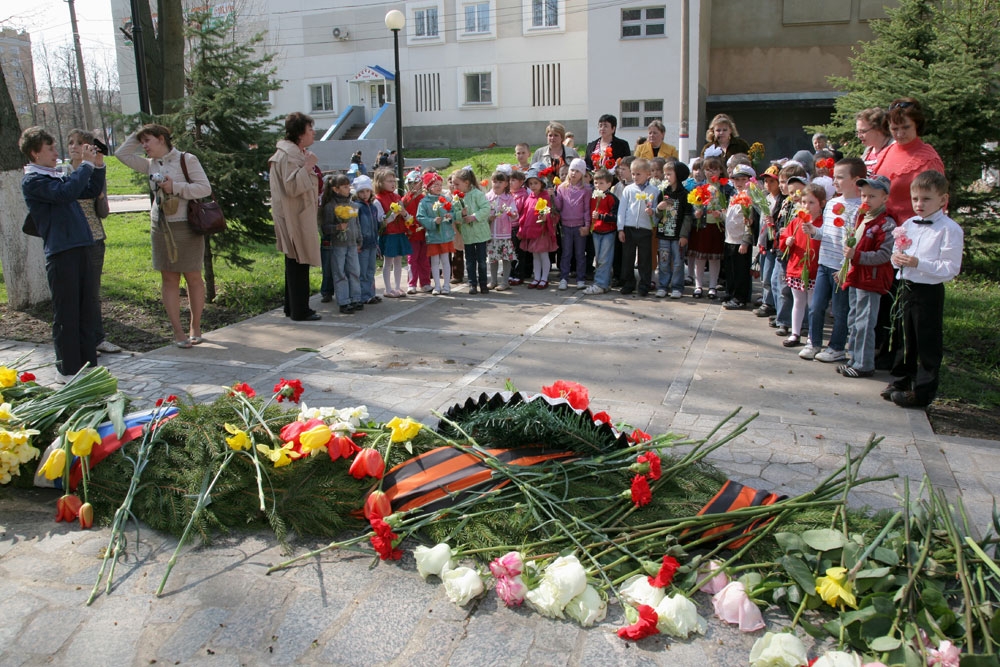 Поколения помнят и чтят...