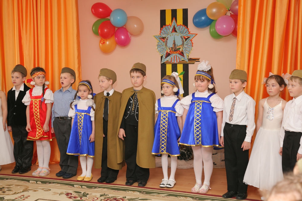 Поколения помнят и чтят...